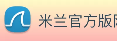 betway·必威(西汉姆联)官方网站 - Official Platform Logo